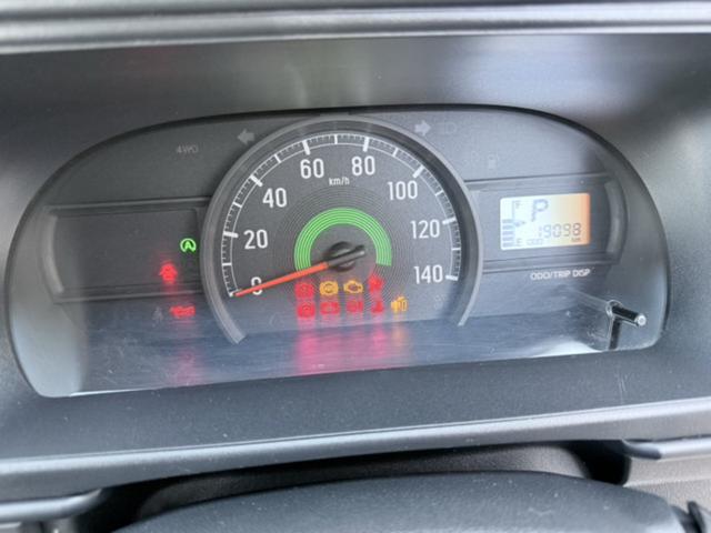 ハイゼットカーゴ スペシャル ハイルーフ/オートマ車/ナビ&TV/バックカメラ/ETC/エアコン/パワーステアリング/フロアマット/車検整備付き(15枚目)