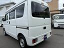 MITSUBISHI MINICAB VAN