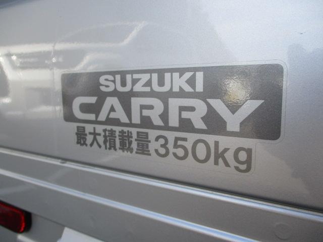 キャリイトラック ＫＣエアコンパワステ　６型　ＡＭ／ＦＭラジオ　オートライト　４ＷＤ　５速ＭＴ　横滑り防止機能　衝突安全ボディ　１２インチ　スペアタイヤ　スペアキー　取扱説明書　メンテナンスノート（15枚目）