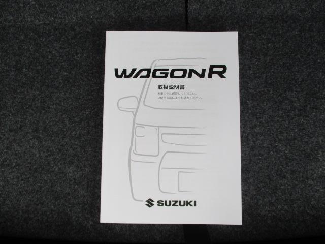 ワゴンＲ ＦＸ　３型　衝突被害軽減ブレーキ　後退時ブレーキサポート　純正フルホイールキャップ付き　シートヒーター　オートライト　取扱説明書　メンテナンスノート　電動格納ドアミラー（38枚目）