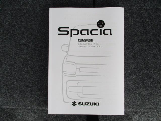 スペーシアカスタム カスタム　ＨＹＢＲＩＤ　ＸＳターボ　３型　１５インチアルミ　オートライト　スライドドア　プッシュスタート　シートヒーター　オートエアコン　衝突被害軽減システム　アイドリングストップ　横滑り防止機能　衝突安全ボディ　盗難防止システム　スリムサーキュレーター（42枚目）