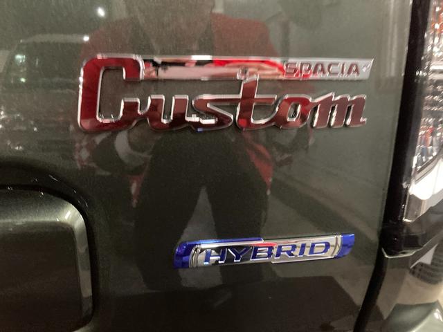 スペーシアカスタム カスタム　ＨＹＢＲＩＤ　ＸＳターボ　両側電動スライドドア　１５インチアルミ　オートライト　プッシュスタート　ステアリングヒーター　シートヒーター　オートエアコン　衝突被害軽減システム　アイドリングストップ　横滑り防止機能　衝突安全ボディ　盗難防止システム（18枚目）