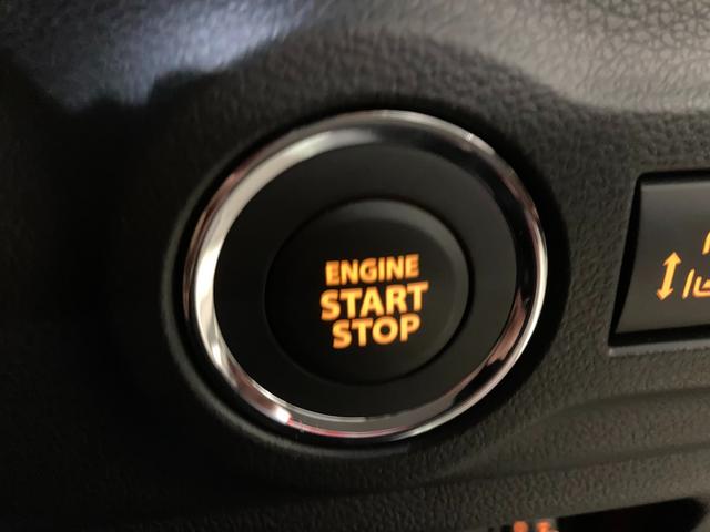 スペーシアカスタム カスタム　ＨＹＢＲＩＤ　ＸＳターボ　両側電動スライドドア　１５インチアルミ　オートライト　プッシュスタート　ステアリングヒーター　シートヒーター　オートエアコン　衝突被害軽減システム　アイドリングストップ　横滑り防止機能　衝突安全ボディ　盗難防止システム（30枚目）