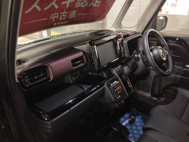 スペーシアカスタム カスタム　ＨＹＢＲＩＤ　ＸＳターボ　両側電動スライドドア　１５インチアルミ　オートライト　プッシュスタート　ステアリングヒーター　シートヒーター　オートエアコン　衝突被害軽減システム　アイドリングストップ　横滑り防止機能　衝突安全ボディ　盗難防止システム（41枚目）