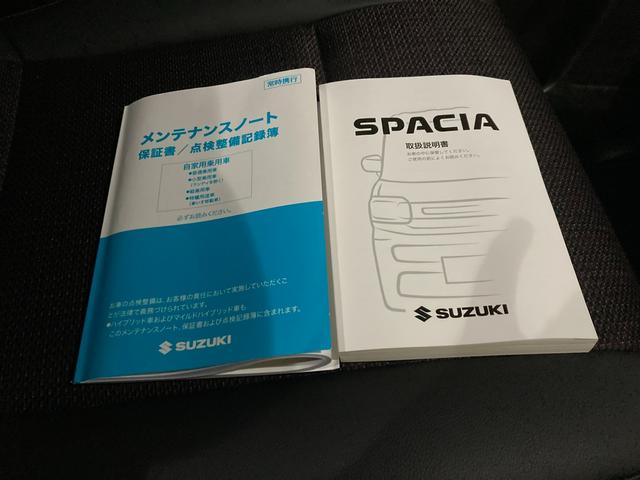 スペーシアカスタム カスタム　ＨＹＢＲＩＤ　ＸＳターボ　両側電動スライドドア　１５インチアルミ　オートライト　プッシュスタート　ステアリングヒーター　シートヒーター　オートエアコン　衝突被害軽減システム　アイドリングストップ　横滑り防止機能　衝突安全ボディ　盗難防止システム（49枚目）