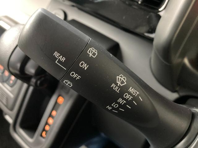 スペーシア HYBRID G ナビ 全方位カメラ オートライト LED フルホイールキャップ オートエアコン プッシュスタート 両側スライドドア 衝突被害軽減システム アイドリングストップ 横滑り防止機能 衝突安全ボディ 盗難防止システム(26枚目)