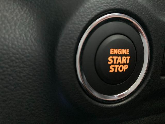 スペーシア HYBRID G ナビ 全方位カメラ オートライト LED フルホイールキャップ オートエアコン プッシュスタート 両側スライドドア 衝突被害軽減システム アイドリングストップ 横滑り防止機能 衝突安全ボディ 盗難防止システム(32枚目)