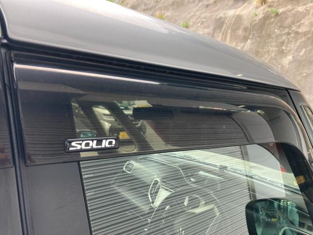 ソリオバンディット バンディット　ＨＹＢＲＩＤ　ＭＶ　ＭＡ３６Ｓ　全方位カメラ　スズキの大感謝祭！１１月８日から９日の２日間限定価格となります。当店が自信を持って販売する車がスタッフと共にお客様のご来店をお待ちしております！店舗へご来店いただける方のみ販売させて頂きます。（17枚目）