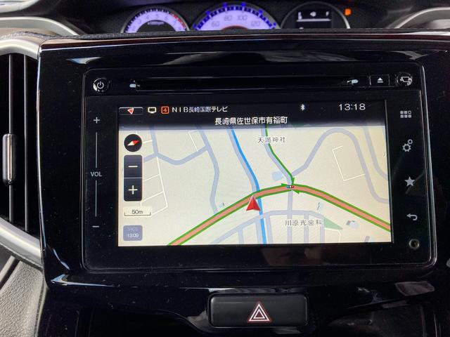 ソリオバンディット バンディット　ＨＹＢＲＩＤ　ＭＶ　ＭＡ３６Ｓ　全方位カメラ　スズキの大感謝祭！１１月８日から９日の２日間限定価格となります。当店が自信を持って販売する車がスタッフと共にお客様のご来店をお待ちしております！店舗へご来店いただける方のみ販売させて頂きます。（29枚目）