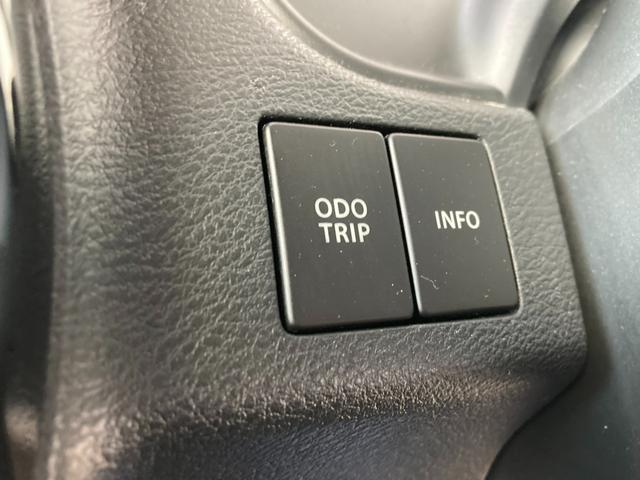 ソリオバンディット バンディット　ＨＹＢＲＩＤ　ＭＶ　ＭＡ３６Ｓ　全方位カメラ　スズキの大感謝祭！１１月８日から９日の２日間限定価格となります。当店が自信を持って販売する車がスタッフと共にお客様のご来店をお待ちしております！店舗へご来店いただける方のみ販売させて頂きます。（39枚目）