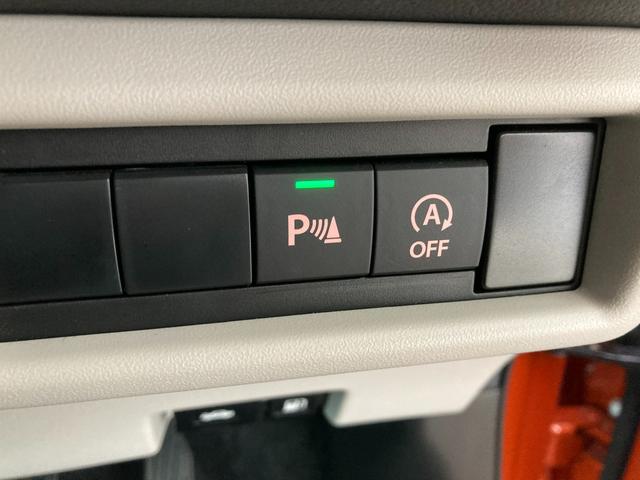 スイフト ＨＹＢＲＩＤ　ＭＺ　衝突被害軽減システム　オートライト　１６インチアルミ　プッシュスタート　パドルシフト　シートヒーター　オートエアコン　アイドリングストップ　ＵＳＢソケット　横滑り防止機能　衝突安全ボディ　盗難防止システム　取扱説明書　メンテナンスノート（37枚目）