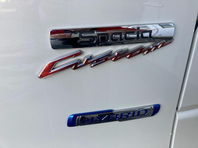 スペーシアカスタム カスタム　ＨＹＢＲＩＤ　ＸＳターボ　ＭＫ５３Ｓ　全方位カメラ　スズキの初売り！１月４日から１２日までの限定価格となります。７日（水曜日）は店休日となっておりますのでお問い合わせの対応は８日よりさせて頂きます。店舗へご来店いただける方のみ販売させて頂きます。（21枚目）