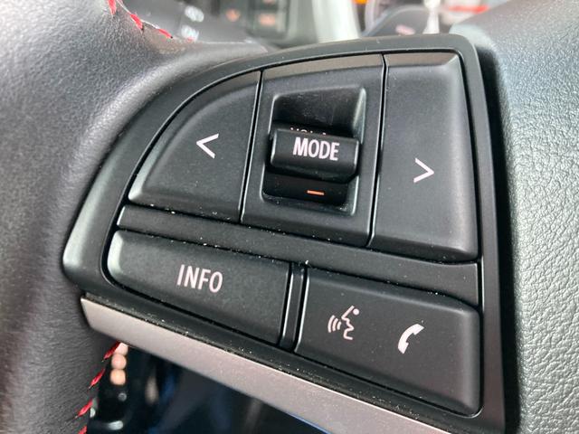 スペーシアカスタム カスタム　ＨＹＢＲＩＤ　ＸＳターボ　ＭＫ５３Ｓ　全方位カメラ　スズキの初売り！１月４日から１２日までの限定価格となります。７日（水曜日）は店休日となっておりますのでお問い合わせの対応は８日よりさせて頂きます。店舗へご来店いただける方のみ販売させて頂きます。（27枚目）