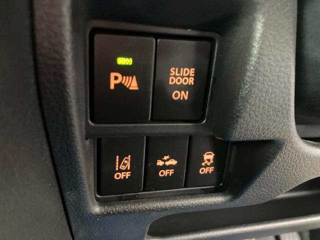 スペーシアカスタム カスタム　ＨＹＢＲＩＤ　ＸＳターボ　ＭＫ５３Ｓ　全方位カメラ　スズキの初売り！１月４日から１２日までの限定価格となります。７日（水曜日）は店休日となっておりますのでお問い合わせの対応は８日よりさせて頂きます。店舗へご来店いただける方のみ販売させて頂きます。（38枚目）