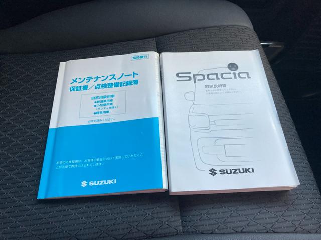 スペーシアカスタム カスタム　ＨＹＢＲＩＤ　ＸＳターボ　ＭＫ５３Ｓ　全方位カメラ　スズキの初売り！１月４日から１２日までの限定価格となります。７日（水曜日）は店休日となっておりますのでお問い合わせの対応は８日よりさせて頂きます。店舗へご来店いただける方のみ販売させて頂きます。（56枚目）