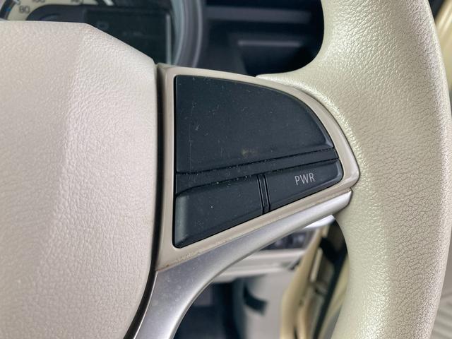 スペーシア HYBRID X 2型 両側電動スライドドア CDステレオ フルホイールキャップ オートライト プッシュスタート シートヒーター オートエアコン 衝突被害軽減システム アイドリングストップ USBソケット 横滑り防止機能 衝突安全ボディ 盗難防止システム(23枚目)