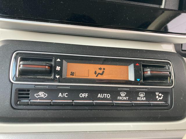 スペーシア HYBRID X 2型 両側電動スライドドア CDステレオ フルホイールキャップ オートライト プッシュスタート シートヒーター オートエアコン 衝突被害軽減システム アイドリングストップ USBソケット 横滑り防止機能 衝突安全ボディ 盗難防止システム(27枚目)