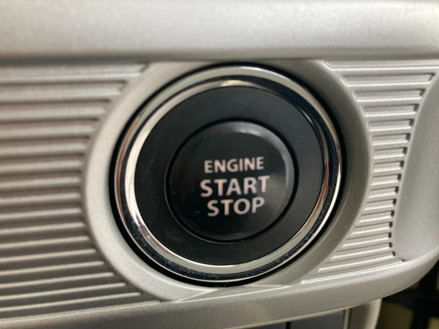 スペーシア HYBRID X 2型 両側電動スライドドア CDステレオ フルホイールキャップ オートライト プッシュスタート シートヒーター オートエアコン 衝突被害軽減システム アイドリングストップ USBソケット 横滑り防止機能 衝突安全ボディ 盗難防止システム(29枚目)