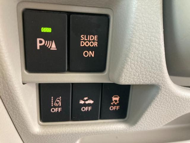 スペーシア HYBRID X 2型 両側電動スライドドア CDステレオ フルホイールキャップ オートライト プッシュスタート シートヒーター オートエアコン 衝突被害軽減システム アイドリングストップ USBソケット 横滑り防止機能 衝突安全ボディ 盗難防止システム(32枚目)