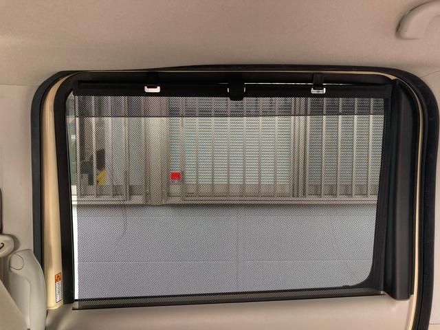 スペーシア HYBRID X 2型 両側電動スライドドア CDステレオ フルホイールキャップ オートライト プッシュスタート シートヒーター オートエアコン 衝突被害軽減システム アイドリングストップ USBソケット 横滑り防止機能 衝突安全ボディ 盗難防止システム(37枚目)