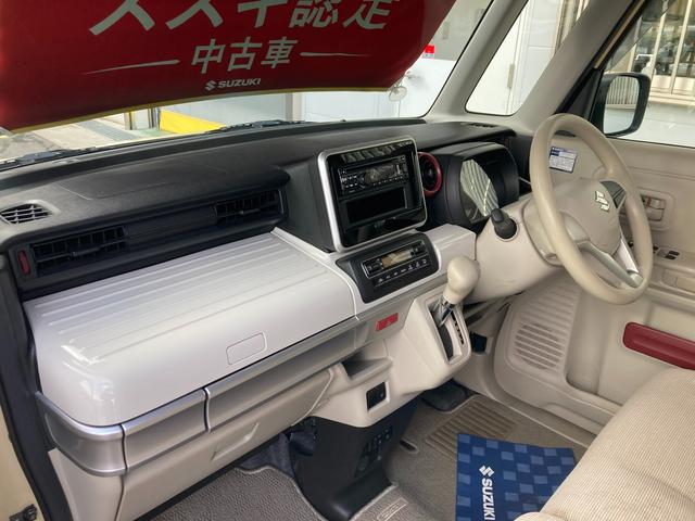 スペーシア HYBRID X 2型 両側電動スライドドア CDステレオ フルホイールキャップ オートライト プッシュスタート シートヒーター オートエアコン 衝突被害軽減システム アイドリングストップ USBソケット 横滑り防止機能 衝突安全ボディ 盗難防止システム(40枚目)