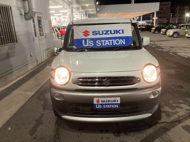 �ԑ̐F�@�s���A�z���C�g�p�[��