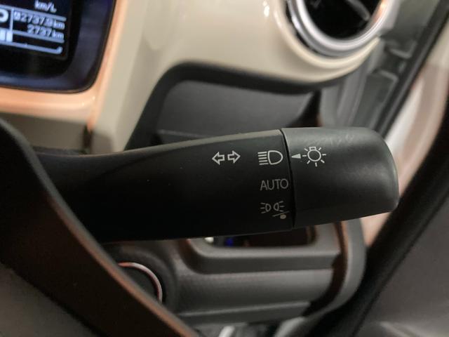 �I�[�g���C�g�@�\�t����