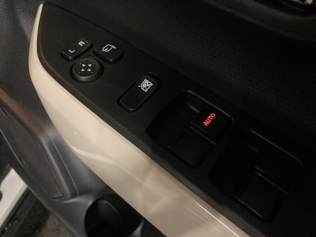 �d���i�[�h�A�~���[�A�p���[�E�B���h�E�X�C�b�`��