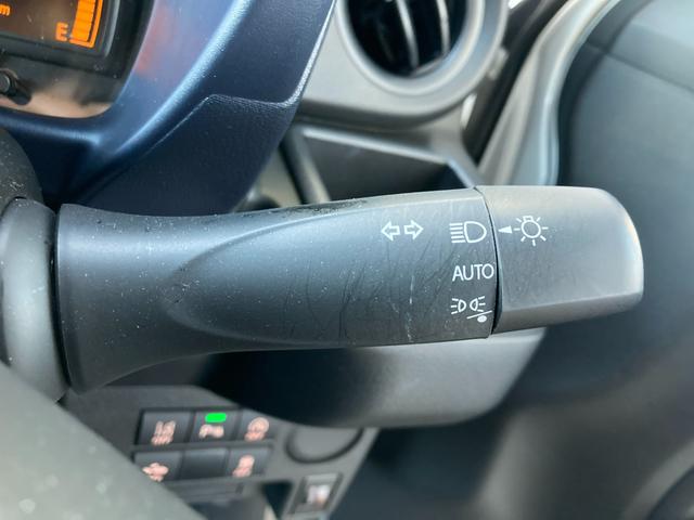 アルト Ｌ　２型　衝突被害軽減システム　アイドリングストップ　フルホイールキャップ　オートライト　電動格納ドアミラー　パワーウィンドウ　シートヒーター　横滑り防止機能　衝突安全ボディ　盗難防止システム　取扱説明書　メンテナンスノート（25枚目）