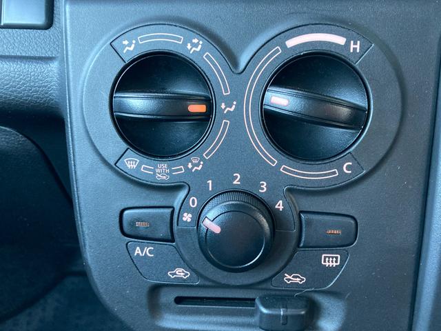 アルト Ｌ　２型　衝突被害軽減システム　アイドリングストップ　フルホイールキャップ　オートライト　電動格納ドアミラー　パワーウィンドウ　シートヒーター　横滑り防止機能　衝突安全ボディ　盗難防止システム　取扱説明書　メンテナンスノート（27枚目）