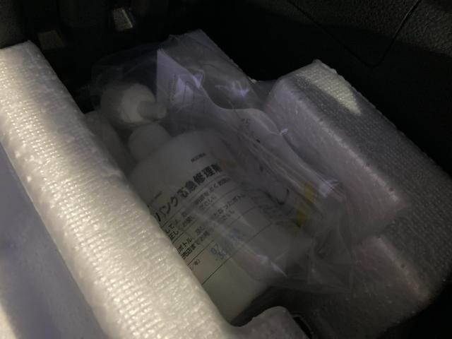 �������̎��́A���}�p���N�C���L�b�g��