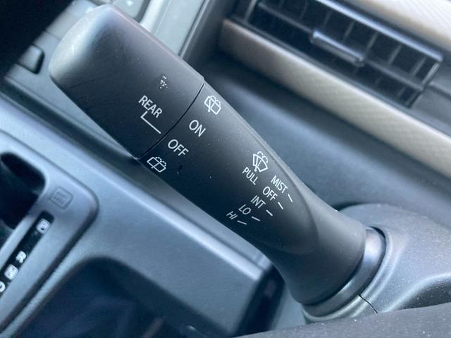 ���C�p�[���암��