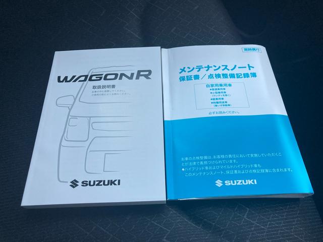 �戵�������ƃ����e�i���X�m�[�g��