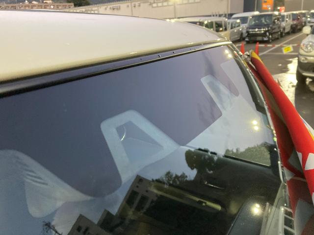 アルトラパンＬＣ ＬＣ　Ｘ　５型　ディスプレイオーディオ　バックカメラ　ＵＳＢ　１４インチアルミホイール　オートライト　プッシュスタート　シートヒーター　オートエアコン　衝突被害軽減システム　アイドリングストップ　横滑り防止機能　衝突安全ボディ　盗難防止システム　取扱説明書（16枚目）