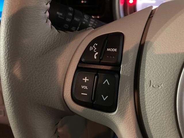 アルトラパンＬＣ ＬＣ　Ｘ　５型　ディスプレイオーディオ　バックカメラ　ＵＳＢ　１４インチアルミホイール　オートライト　プッシュスタート　シートヒーター　オートエアコン　衝突被害軽減システム　アイドリングストップ　横滑り防止機能　衝突安全ボディ　盗難防止システム　取扱説明書（24枚目）