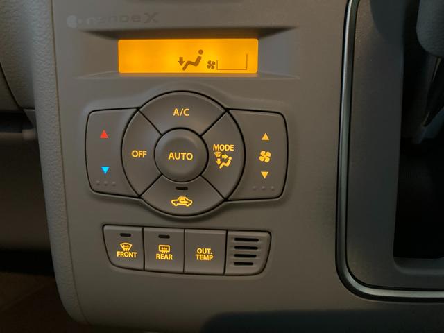 アルトラパンＬＣ ＬＣ　Ｘ　５型　ディスプレイオーディオ　バックカメラ　ＵＳＢ　１４インチアルミホイール　オートライト　プッシュスタート　シートヒーター　オートエアコン　衝突被害軽減システム　アイドリングストップ　横滑り防止機能　衝突安全ボディ　盗難防止システム　取扱説明書（29枚目）