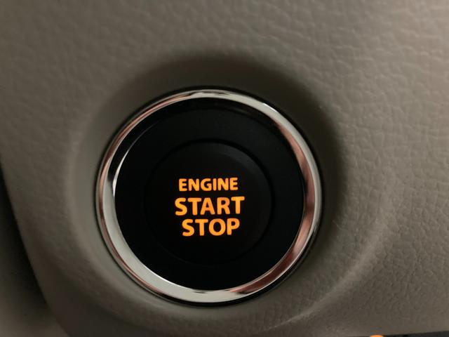 アルトラパンＬＣ ＬＣ　Ｘ　５型　ディスプレイオーディオ　バックカメラ　ＵＳＢ　１４インチアルミホイール　オートライト　プッシュスタート　シートヒーター　オートエアコン　衝突被害軽減システム　アイドリングストップ　横滑り防止機能　衝突安全ボディ　盗難防止システム　取扱説明書（31枚目）