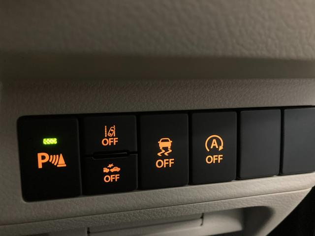 アルトラパンＬＣ ＬＣ　Ｘ　５型　ディスプレイオーディオ　バックカメラ　ＵＳＢ　１４インチアルミホイール　オートライト　プッシュスタート　シートヒーター　オートエアコン　衝突被害軽減システム　アイドリングストップ　横滑り防止機能　衝突安全ボディ　盗難防止システム　取扱説明書（33枚目）