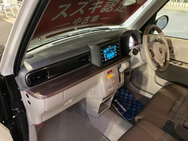 アルトラパンＬＣ ＬＣ　Ｘ　５型　ディスプレイオーディオ　バックカメラ　ＵＳＢ　１４インチアルミホイール　オートライト　プッシュスタート　シートヒーター　オートエアコン　衝突被害軽減システム　アイドリングストップ　横滑り防止機能　衝突安全ボディ　盗難防止システム　取扱説明書（35枚目）