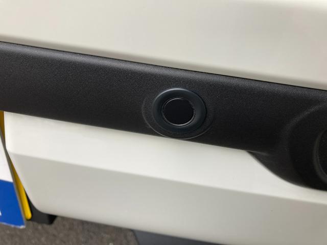 ハスラー ＨＹＢＲＩＤ　Ｇ　３型　衝突被害軽減システム　オートライト　１５インチスチールホイール　ＬＥＤライト　プッシュスタート　シートヒーター　オートエアコン　アイドリングストップ　横滑り防止機能　衝突安全ボディ　盗難防止システム　取扱説明書　メンテナンスノート（17枚目）