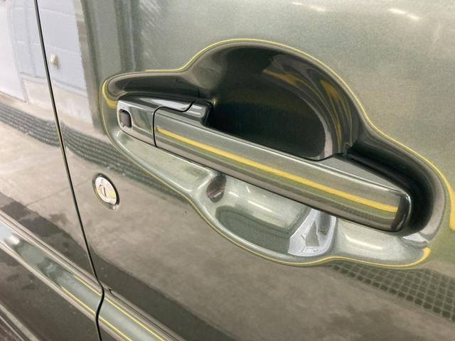 ハスラー ＨＹＢＲＩＤ　Ｇ　３型　衝突被害軽減システム　オートライト　１５インチスチールホイール　ＬＥＤライト　プッシュスタート　シートヒーター　オートエアコン　アイドリングストップ　横滑り防止機能　衝突安全ボディ　盗難防止システム　取扱説明書　メンテナンスノート（18枚目）