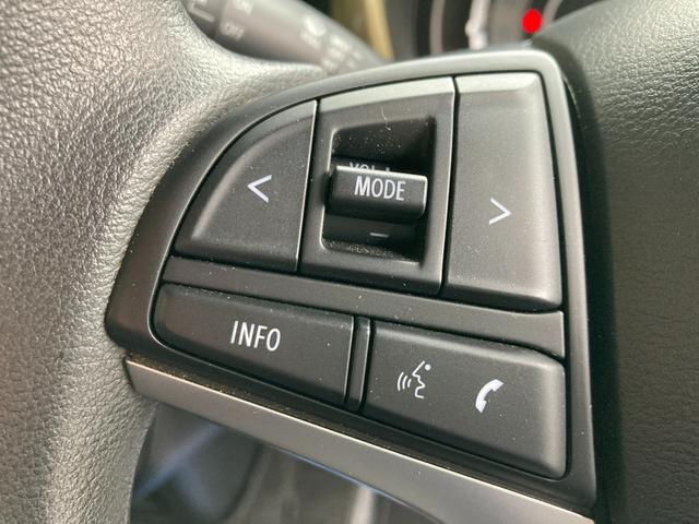 ハスラー ＨＹＢＲＩＤ　Ｇ　３型　衝突被害軽減システム　オートライト　１５インチスチールホイール　ＬＥＤライト　プッシュスタート　シートヒーター　オートエアコン　アイドリングストップ　横滑り防止機能　衝突安全ボディ　盗難防止システム　取扱説明書　メンテナンスノート（26枚目）