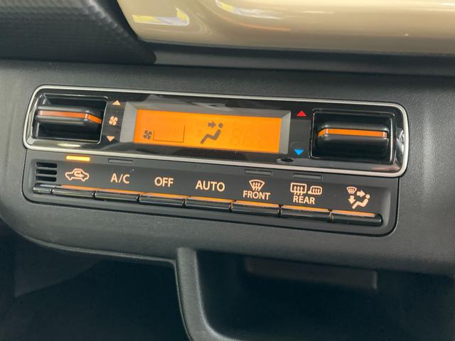 ハスラー ＨＹＢＲＩＤ　Ｇ　３型　衝突被害軽減システム　オートライト　１５インチスチールホイール　ＬＥＤライト　プッシュスタート　シートヒーター　オートエアコン　アイドリングストップ　横滑り防止機能　衝突安全ボディ　盗難防止システム　取扱説明書　メンテナンスノート（31枚目）