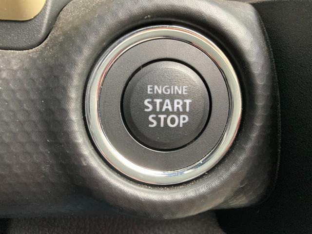 ハスラー ＨＹＢＲＩＤ　Ｇ　３型　衝突被害軽減システム　オートライト　１５インチスチールホイール　ＬＥＤライト　プッシュスタート　シートヒーター　オートエアコン　アイドリングストップ　横滑り防止機能　衝突安全ボディ　盗難防止システム　取扱説明書　メンテナンスノート（33枚目）