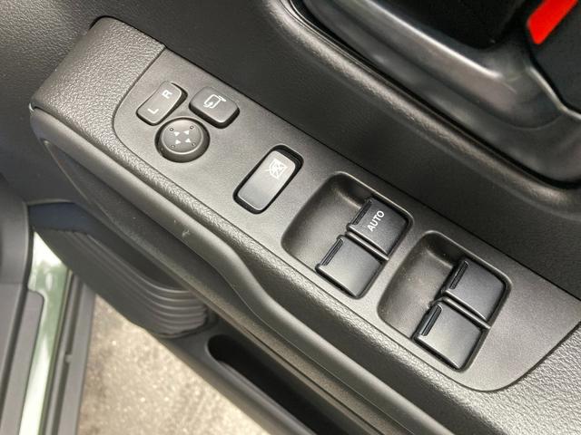 ハスラー ＨＹＢＲＩＤ　Ｇ　３型　衝突被害軽減システム　オートライト　１５インチスチールホイール　ＬＥＤライト　プッシュスタート　シートヒーター　オートエアコン　アイドリングストップ　横滑り防止機能　衝突安全ボディ　盗難防止システム　取扱説明書　メンテナンスノート（34枚目）