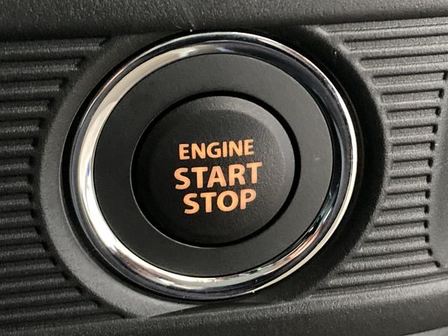 スペーシアベース ＸＦ　２型　片側電動スライドドア　オートライト　ＵＳＢ　１４インチアルミホイール　プッシュスタート　全方位カメラ　シートヒーター　オートエアコン　衝突被害軽減システム　アイドリングストップ　横滑り防止機能　衝突安全ボディ　盗難防止システム（32枚目）