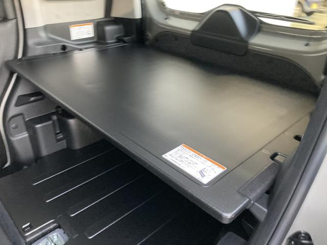 スペーシアベース ＸＦ　２型　片側電動スライドドア　オートライト　ＵＳＢ　１４インチアルミホイール　プッシュスタート　全方位カメラ　シートヒーター　オートエアコン　衝突被害軽減システム　アイドリングストップ　横滑り防止機能　衝突安全ボディ　盗難防止システム（45枚目）