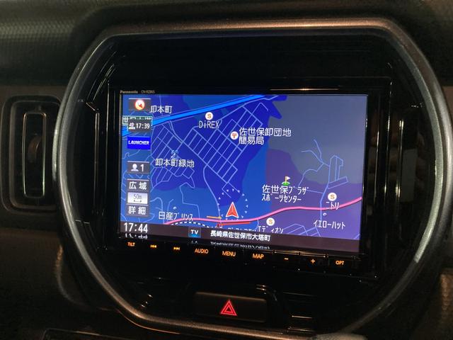 �������[�i�r�t���ł��I�����ȂǏ��߂Ă̏ꏊ�փh���C�u�֍s�������֗��ň��S�ł���