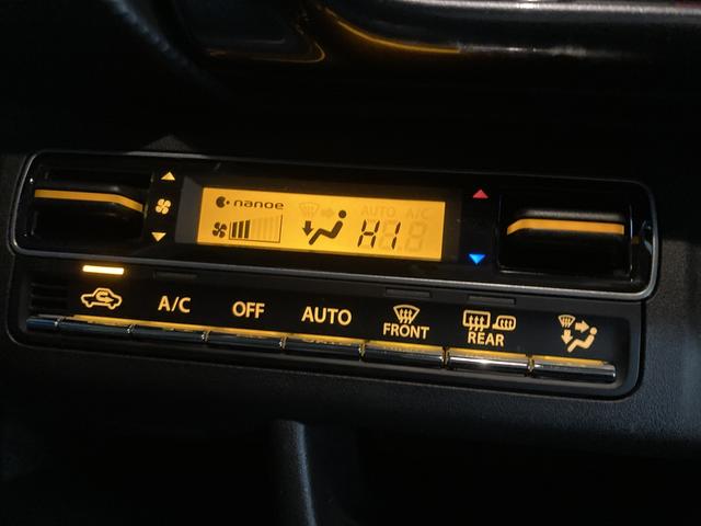 �y�t���I�[�g�G�A�R���z�ԓ���K���ɕۂ����K�ɉ߂����܂���