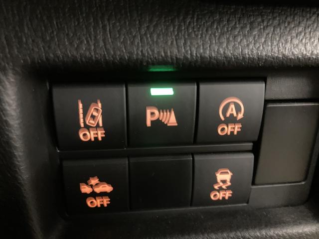 �Փ˔�Q�y���u���[�L���A�e��X�C�b�`�ށ�